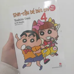 Shin-cậu bé bút chì(bản đặc biệt), tập 4 969973