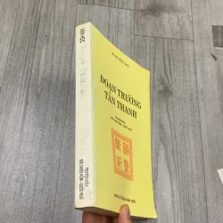 Đoạn trường tân thanh, truyện kiều đối chiếu nôm - quốc ngữ. 10a4 1027888