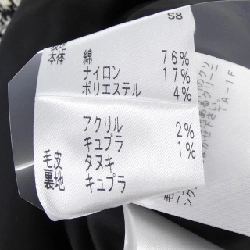 EPOCA M5B11-614-09 Áo khoác - Hàng hiệu Authentic 818086