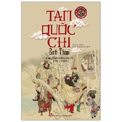 Tam Quốc Chí Bình Thoại - Bản In Niên Hiệu Chí Trị (1321-1323) - Khuyết Danh 359031