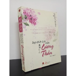 Sự Chờ Đợi Của Lương Thần (2012) - Tình Không Lam Hề Mới 90% HCM.ASB1303