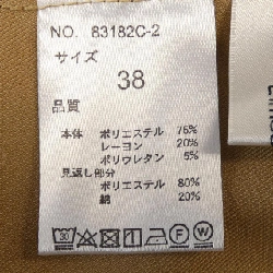 Eimee Law Top - Hàng hiệu Authentic 810754