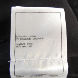 【Mã giảm giá】Chanel CHANEL Váy 650866