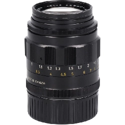 Ống kính TELE-ELMARIT M90mm F2.8 - Hàng hiệu Authentic 879958