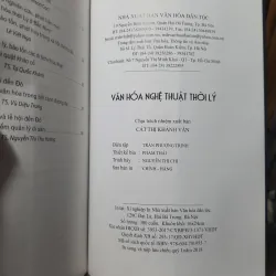 Văn hóa nghệ thuật thời lý 1019150