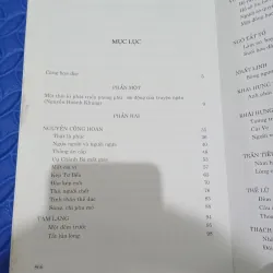 Truyện Ngắn Việt Nam 1930 - 1945 1043956