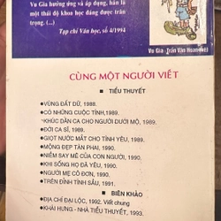 THẠCH LAM THÂN THẾ VÀ SỰ NGHIỆP - VU GIA (có chữ ký Tác Giả) 451940