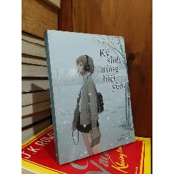 Ký sinh trùng biết yêu - Miaki Sugaru