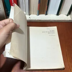 II Kinh Tế: Từ Điển Kinh Tế Thị Trường Từ A Tới Z - Nhiều Tác Giả - 1994 720853