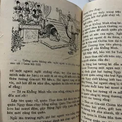 Tam Quốc diễn nghĩa (Tập 13) - nxb Phổ Thông 1960 (Phan Kế Bính dịch, Bùi Kỷ hiệu đính) 991714