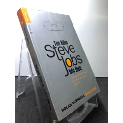 Tìm kiếm Steve Jobs tiếp theo 2014 mới 80% ố bẩn nhẹ Nlan Bushnell Gene Stone HPB0208 KỸ NĂNG