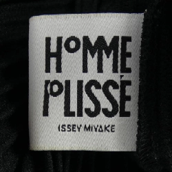 Áo gile HOMME PLISSE HP53JE010 - Hàng hiệu Authentic 883767