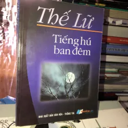 Tiếng hú ban đêm - Thế Lữ