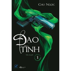 Đạo tình – Tập 1.     