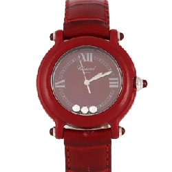 Chopard Be Happy ･3P 27/7779 SS Quartz - Hàng hiệu Authentic