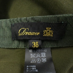 【Khuyến mãi】Chân váy DRAWER 654246