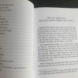 Sách Dưỡng Chơn Tập - Minh Lý Đạo, Nguyễn Minh Thiện, Còn mới 675459