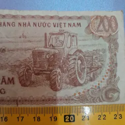 Tờ tiền 200 Đồng năm 1987. Ngân hàng Nhà Nước VN. Số series XN 8482996 748758