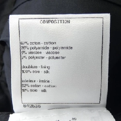 【Mã giảm giá】Chanel CHANEL Quần short 655428