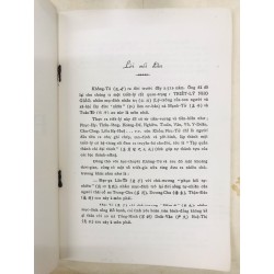 ĐẠI HỌC - PHẠM NGỌC KHUÊ DỊCH 53118