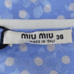 【Mã giảm giá】Miu Miu MIU MIU Đầm 651048