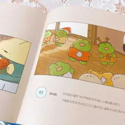 마음 방울 채집 (윈터 에디션) - 곁을 맴도는 100가지 행복의 순간 796403