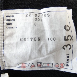 Áo khoác SACAI - Hàng hiệu Authentic 899778