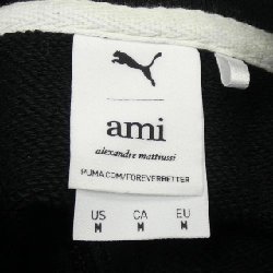 Áo khoác AMI PUMA - Hàng hiệu Chính hãng 883449