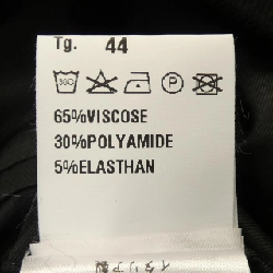 Áo khoác GIAB'S - Hàng hiệu Authentic 886448