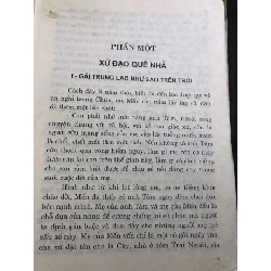 Tháp chuông ráng đỏ mới 80% ố bẩn có dấu mộc và viết nhẹ 2002 Mai Thanh Hải HPB0906 SÁCH VĂN HỌC 914833