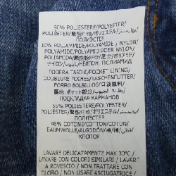 【Mã giảm giá】Quần jeans STELLA MCCARTNEY 654406