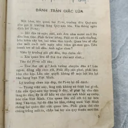 ÁNH MẮT - BÙI HIỂN 731752