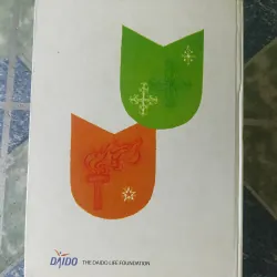 Truyện ký toàn tập cho thiếu nhi Nô- gu- chi Hi- đê- yô - Ba- ba Ma- xa- ô 740703