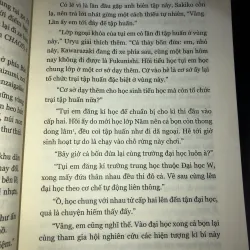 Thời kế quán - Yukito Ayatsuji 1022498