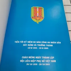 PHỤ NỮ CÔNG AN- CHÂN DUNG & SỰ KIỆN. Tổng Cục LL CAND. BỘ CA năm 2003 751699