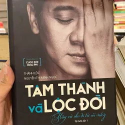 Tâm Thành và Lộc Đời✨️