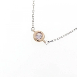 K18PG/PT850 Dây chuyền kim cương hồng - Hàng hiệu Authentic 861096