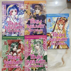 Tinh nguyện ảo cảnh