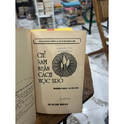 Chỉ Nam Nhân Cách Học Trò - PGS. TS Phạm Khắc Chương, Bùi Đình Hưng - PGS. TS Phạm Khắc Chương, Bùi Đình Hưng 992047