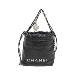 Chanel Chanel22 Line AS3980 Túi - Hàng hiệu Chính hãng