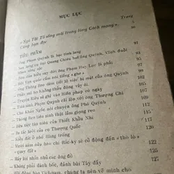 Ngô Tất Tổ Tuyển tập , Tập 1  Phóng sự, báo chí, gần 700 trang  569973