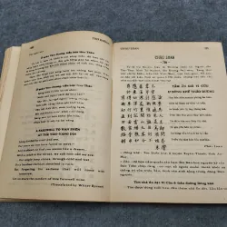 THƠ ĐƯỜNG - TRẦN TRỌNG SAN 936762