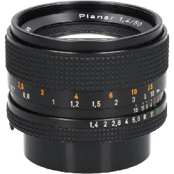 Ống kính PLANAR 50mm F1.4MM (J) - Hàng hiệu Chính hãng 880727
