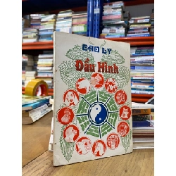 Cao ly đầu hình 130222