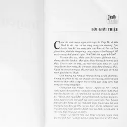 Truyện ngắn hay – Cuộc thi truyện ngắn 2006 - 2007 trên tạp chí Tiếp thị & Gia đình 655992