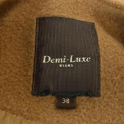 DEMI-LUXE BEAMS Áo khoác - Hàng hiệu Authentic 826595