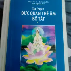 Combo 12 cuốn về Phật giáo 