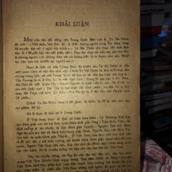 Tổng tập văn học Việt Nam tập 35  960731