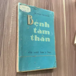 Bệnh tâm thần, Phạm Văn Đoàn  622250