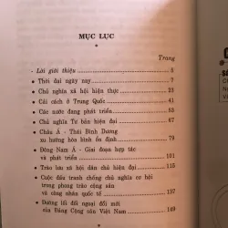 Một số vấn đề về quan hệ quốc tế trong giai đoạn hiện nay - Vũ Quang Đản 1008890